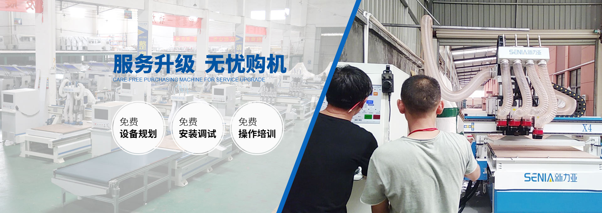 山東岳峰起重機械有限公司